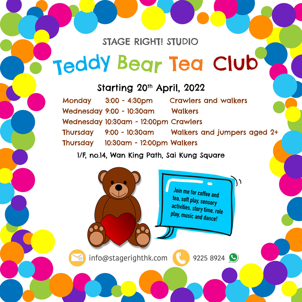 TEDDY BEAR TEA CLUB Spring 2022