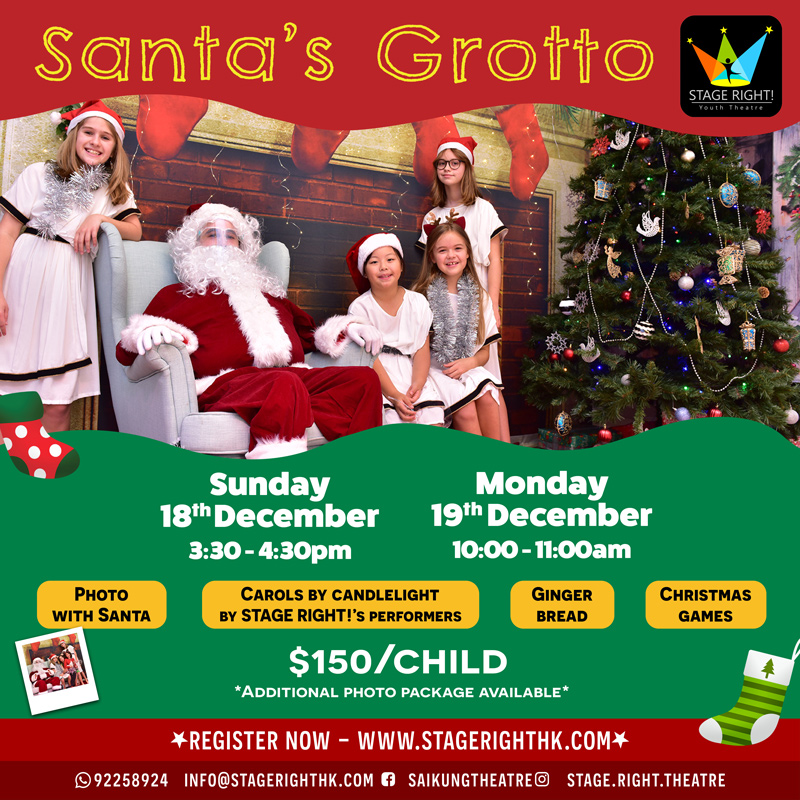 Social-media_Santa's-grotto2022_1
