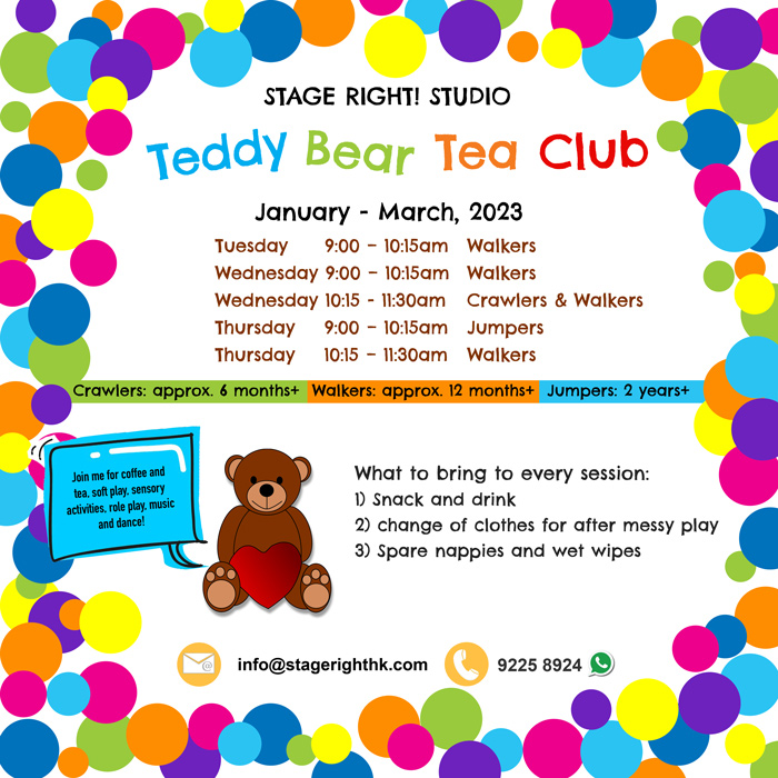 Teddy Bear Tea Club