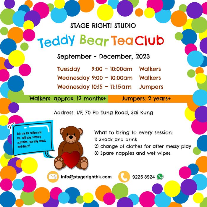Teddy Bear Tea Club
