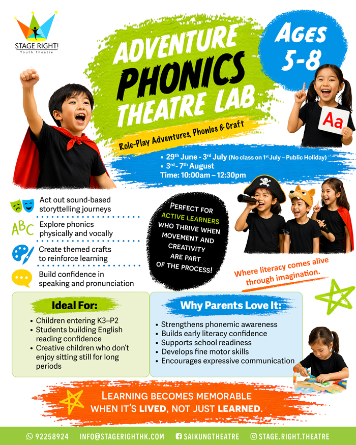 Social-media_Summer-2026-Phonics