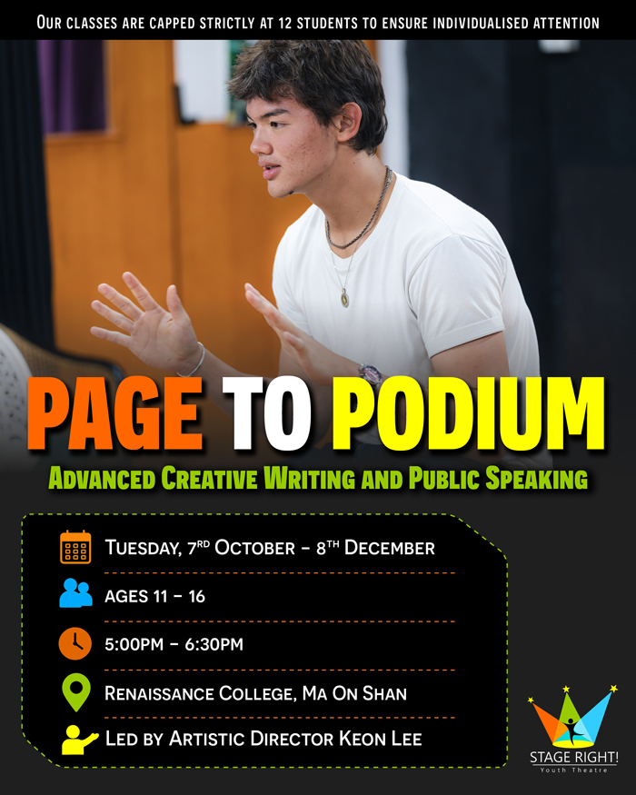 Page_to_Podium